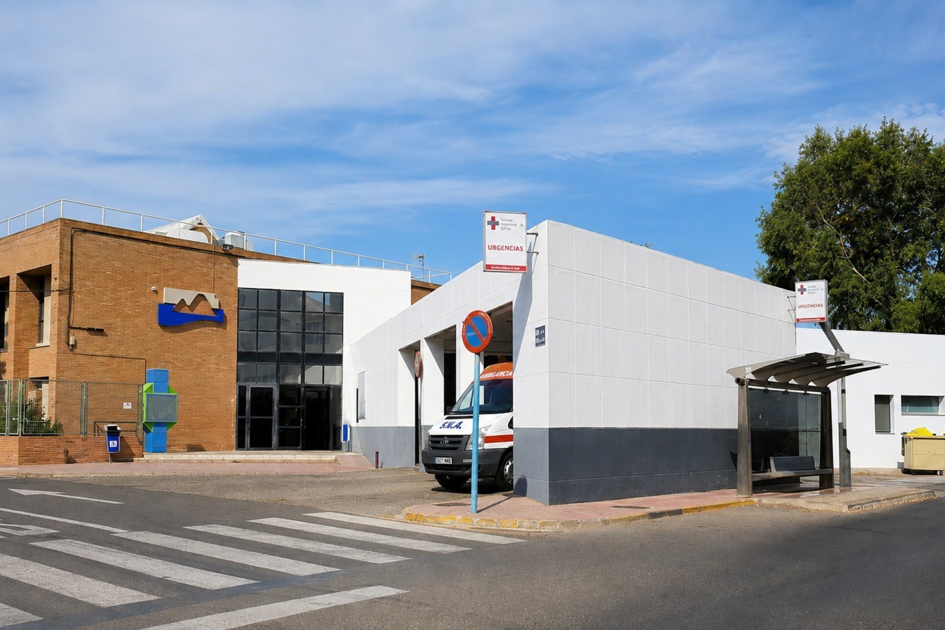 Herverkoop - Townhouse / Terraced House - Torrevieja - Aguas Nuevas