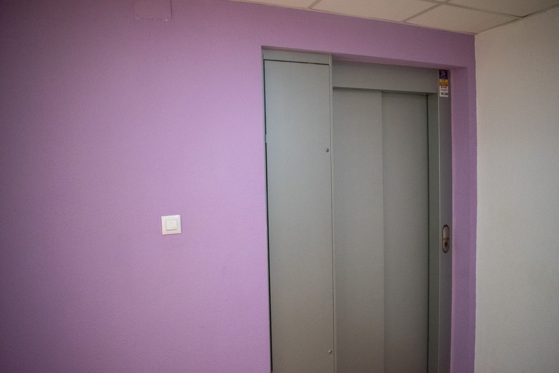 Reventa - Commercial - Los Alcazares